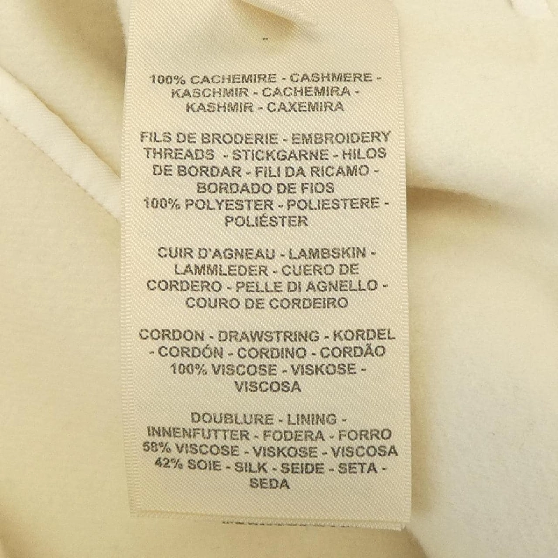 Áo khoác HERMES 4H0189DA 629690