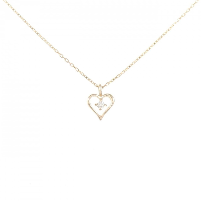 K18PG Dây chuyền hình trái tim kim cương 0.02CT - Hàng hiệu Chính hãng 862366