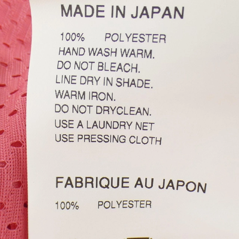 COMME des GARCONS GO-T014 T-shirt - Hàng hiệu Chính hãng 813188