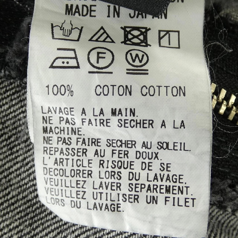 Y's YO-S99-005 Váy - Hàng hiệu Chính hãng 817641