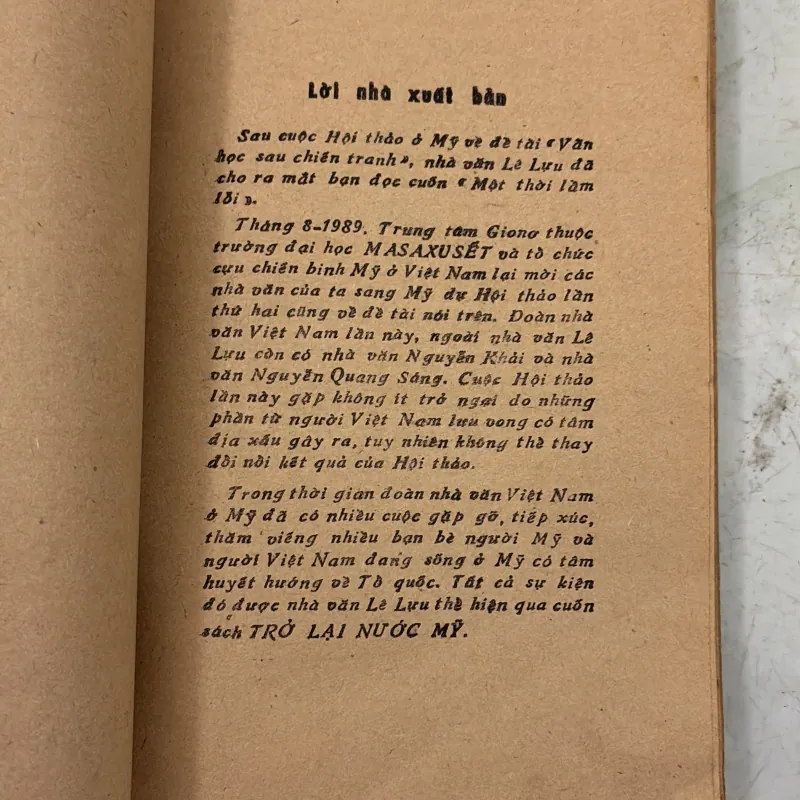 Trở lại nước Mỹ - Lê Lựu - 1990s 998210