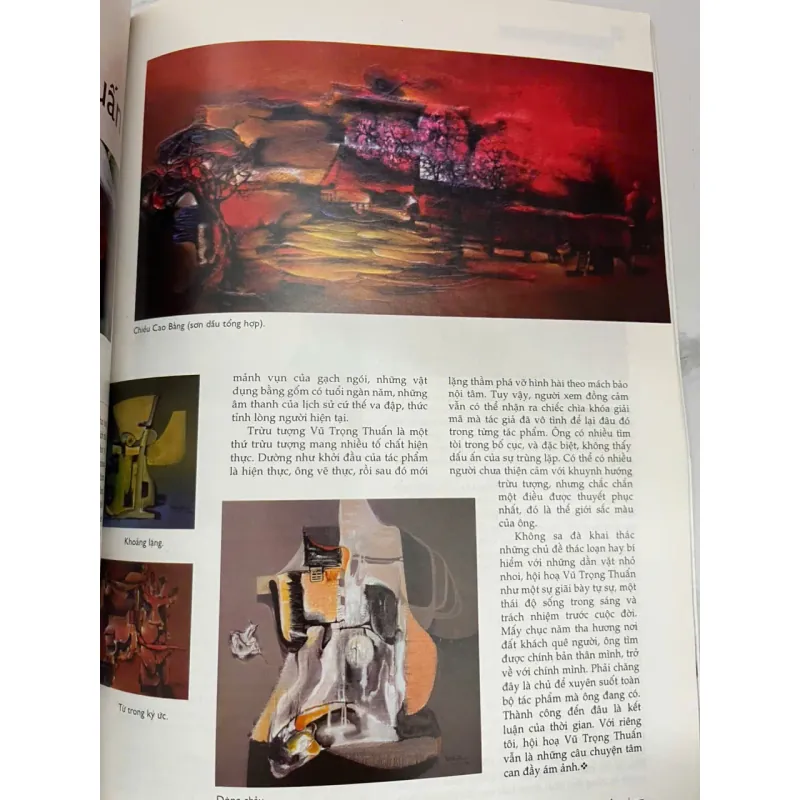 Tạp chí Văn Hiến Việt Nam (Số 11 - 2005) 1006445