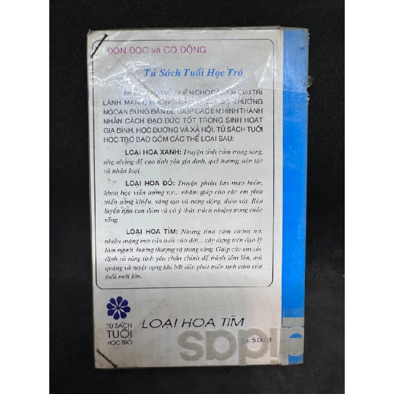 [Phiên Chợ Sách Cũ] Sắc lá xanh 1994 Kim Hài. 1503 409910