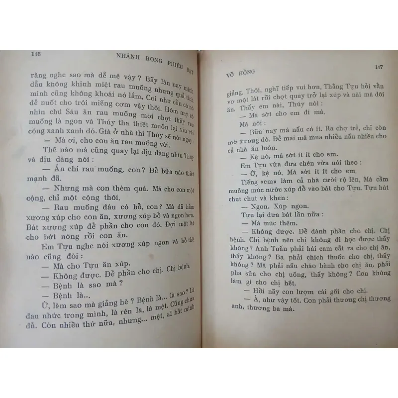 NHÁNH RONG PHIÊU BẠT - VÕ HỒNG 703668