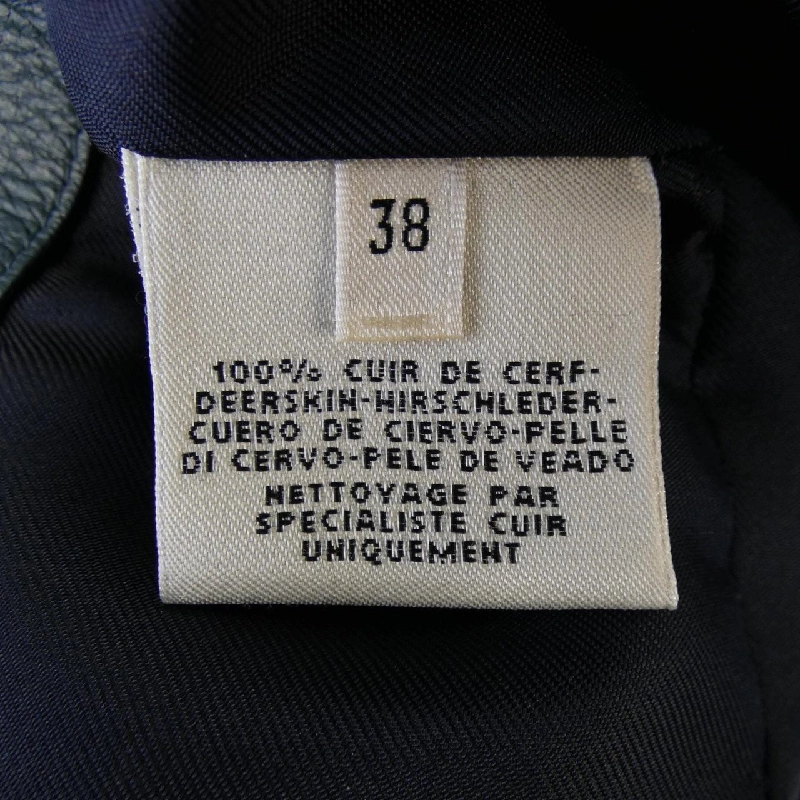 HERMES 2H1129D0 Áo vest dài - Hàng hiệu Chính hãng 817669