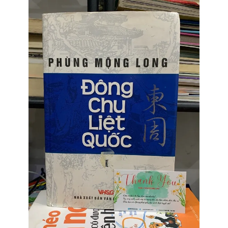 Đông Chu Liệt Quốc I- Phùng Mộng Long 600702