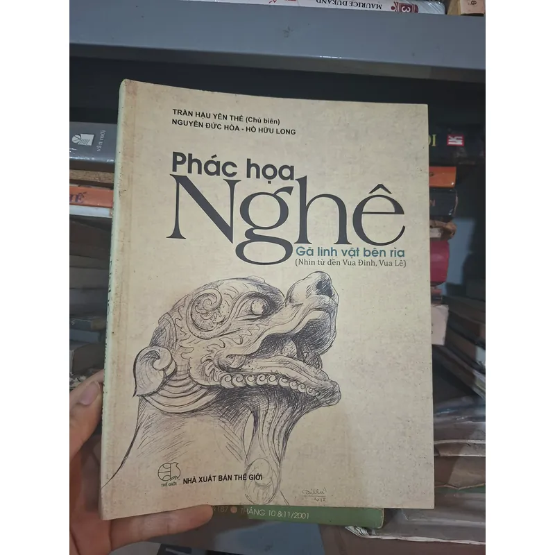 Phác họa Nghê gà lunh vật bên rìa nhìn từ đền vua Đinh, vua Lê 739121