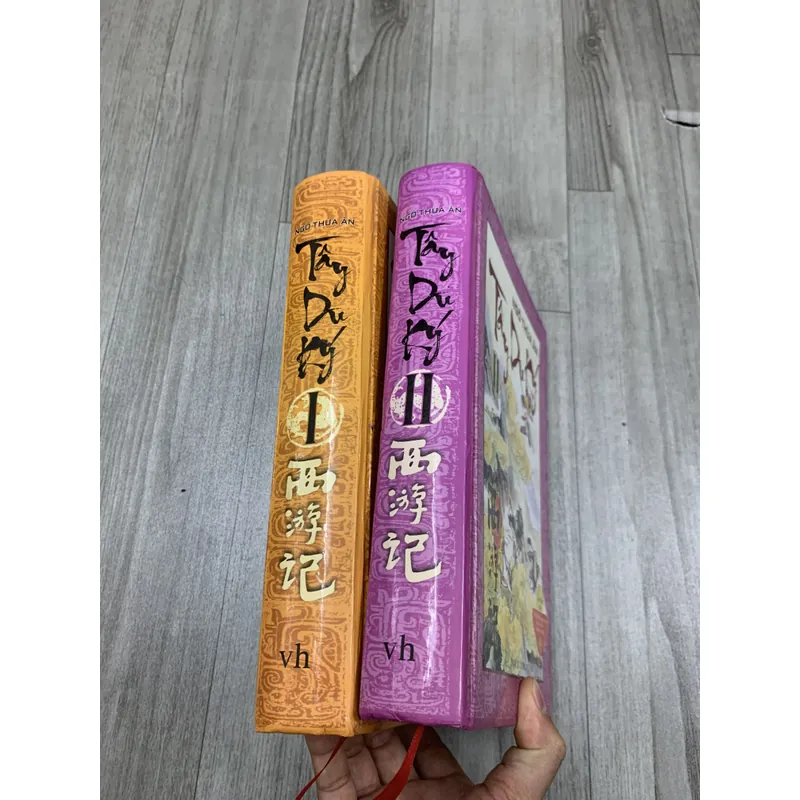 Tây du ký. Bộ 2 tập. Có 204 hình minh hoạ. 2b5 689203