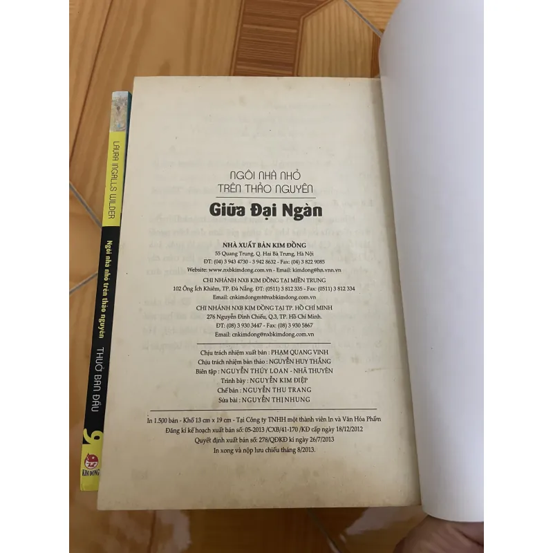 Ngôi nhà nhỏ trên thảo nguyên 1037485