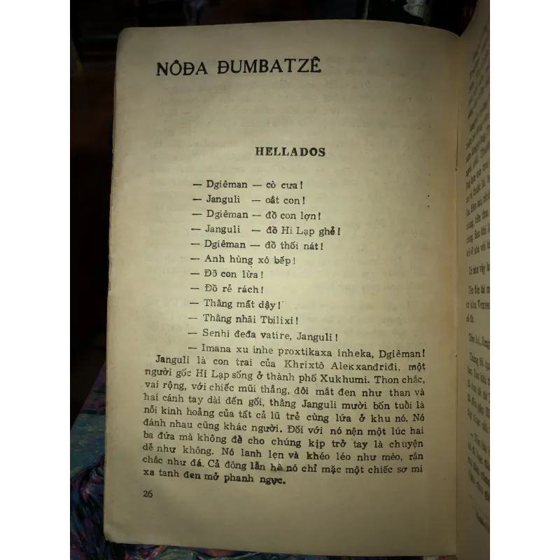 Hãy tha thứ cho em  970168