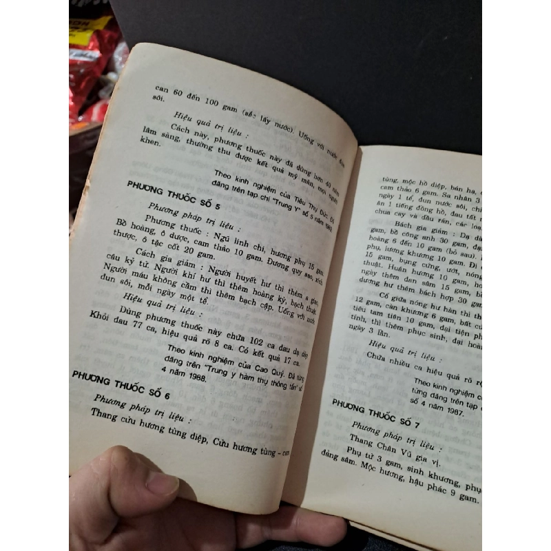 Những diệu phương chữa bệnh mới 80% bẩn bìa, ố vàng 1996 Tần Bá Vị HCM1804 SỨC KHỎE - THỂ THAO 919082