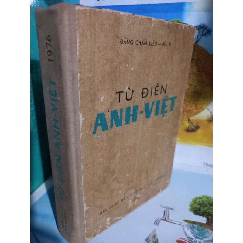 từ điển anh việt 1976 452210
