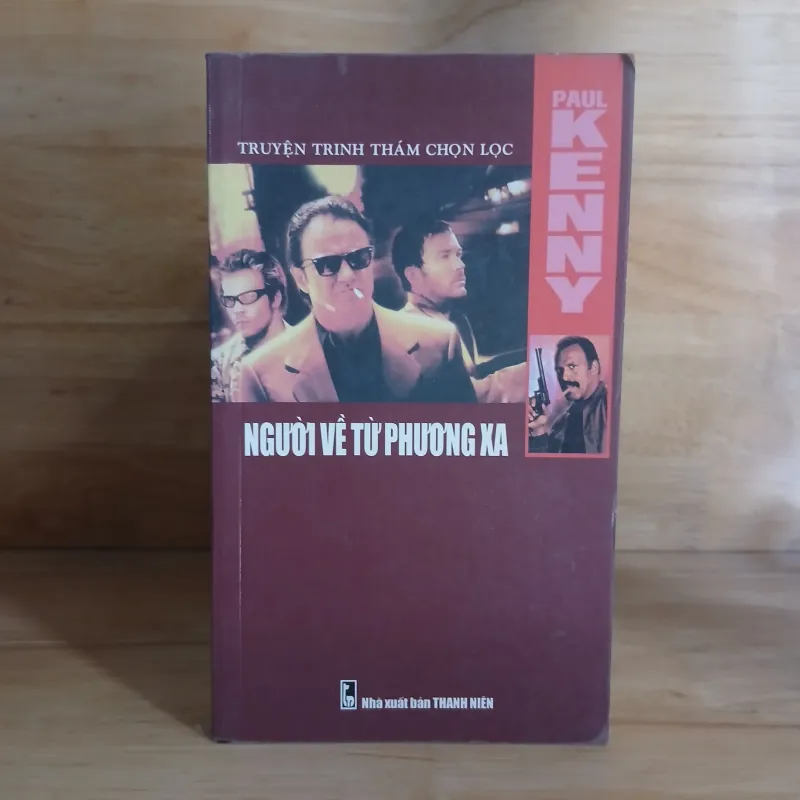 Văn Học Nước Ngoài (3 Cuốn) 974904