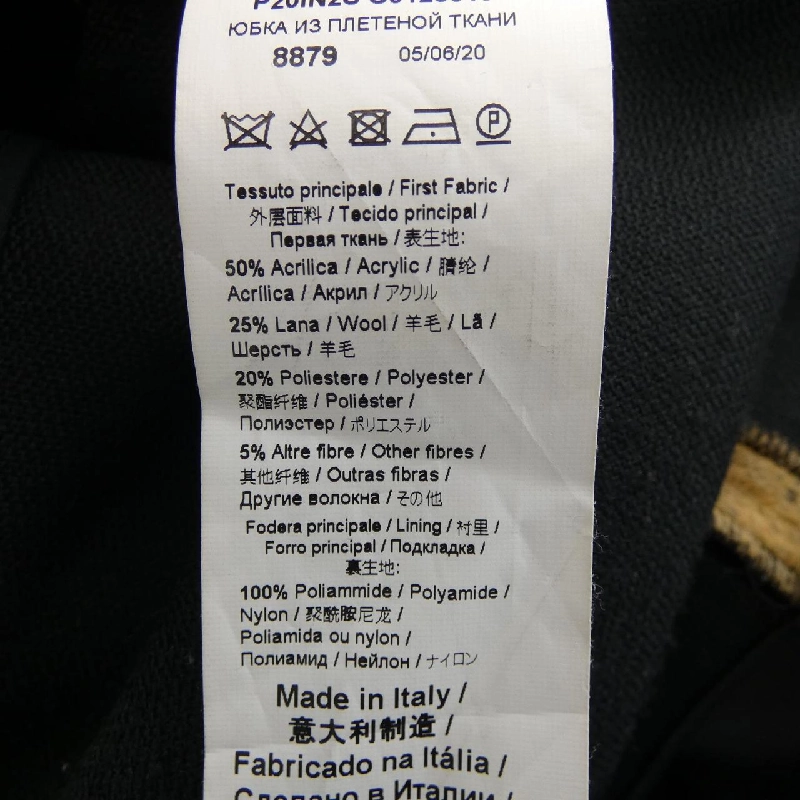 【Mã giảm giá】N°21 Váy 648873