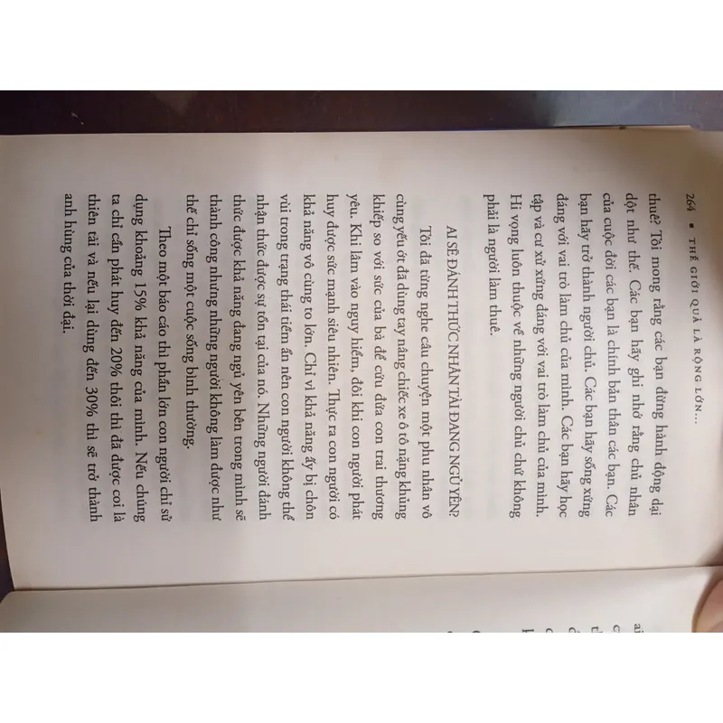 Thế giới quả là rộng lớn và có rất nhiều việc phải làm - Sách cũ 643011