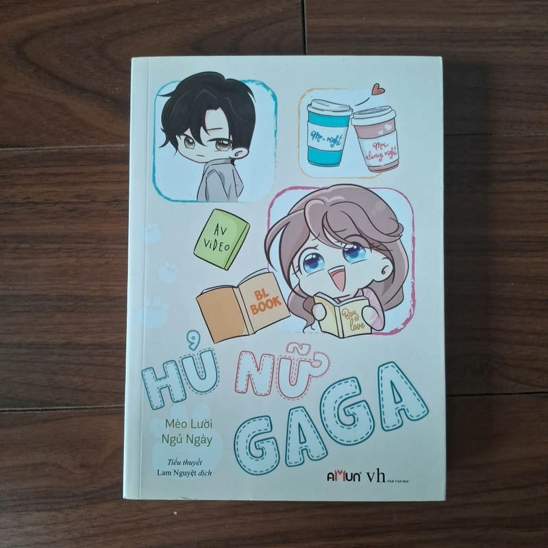 Hủ nữ gaga 508601