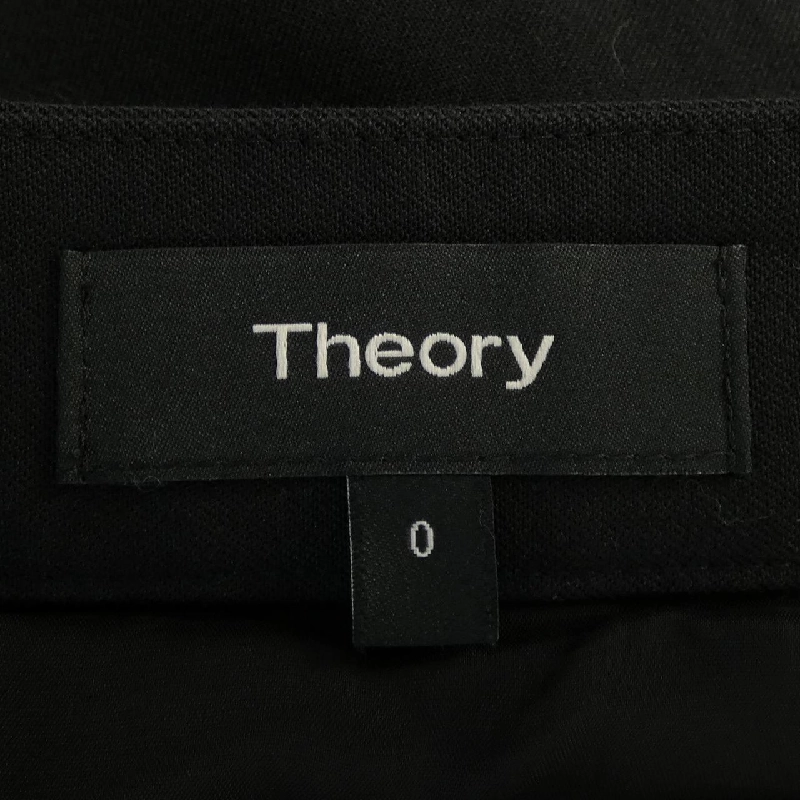 Thuyết lý 01-0107302 Váy 649103