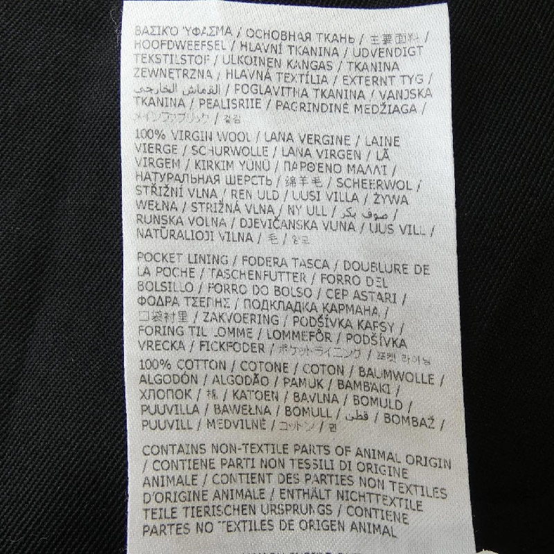 JIL SANDER J21KA0011 Quần - Hàng hiệu Chính hãng 888573