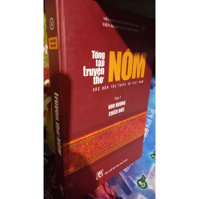 tổng tập truyện thơ nôm tập 3 1021058