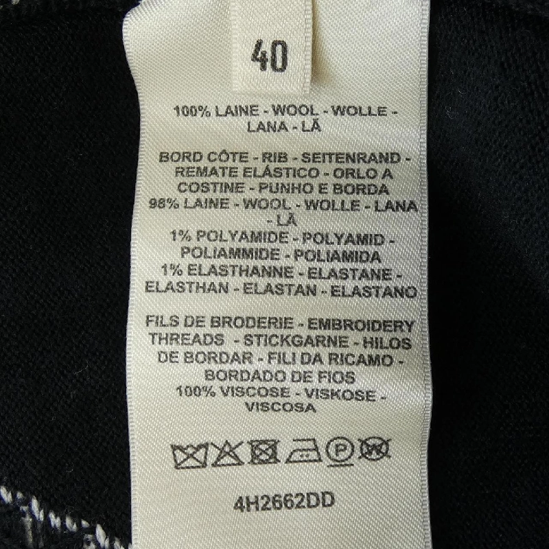 HERMES Elie MORS A JOUET 4H2662DD Áo len - Hàng hiệu Chính hãng 824233