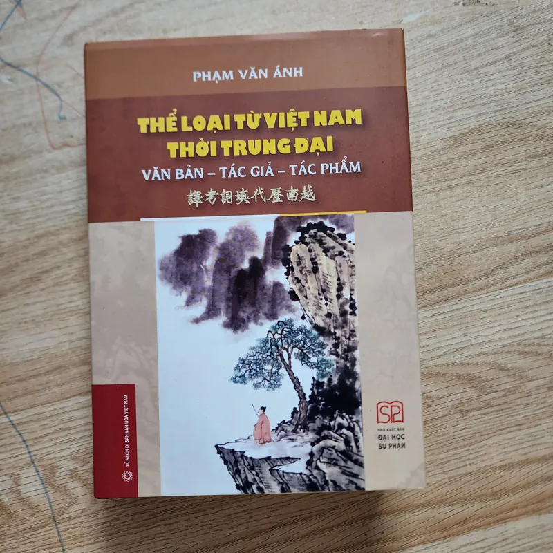 Thể loại từ Việt nam thời trung đại văn bản tác giả tác phẩm | Phạm văn ánh 724335