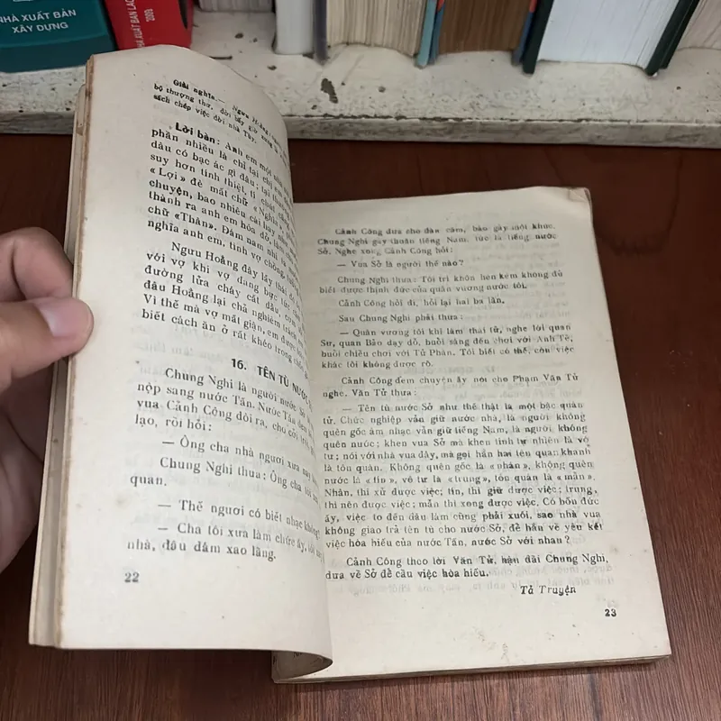 II Sách Xưa: Cổ Học Tinh Hoa - Ôn Như Nguyễn Văn Ngọc, Tử An Trần Lê Nhân - 1988 631789