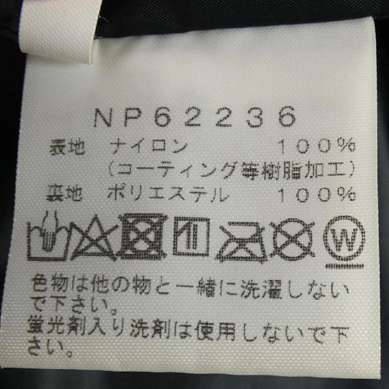 The North Face NP62236 Jacket - Hàng hiệu Authentic 893862