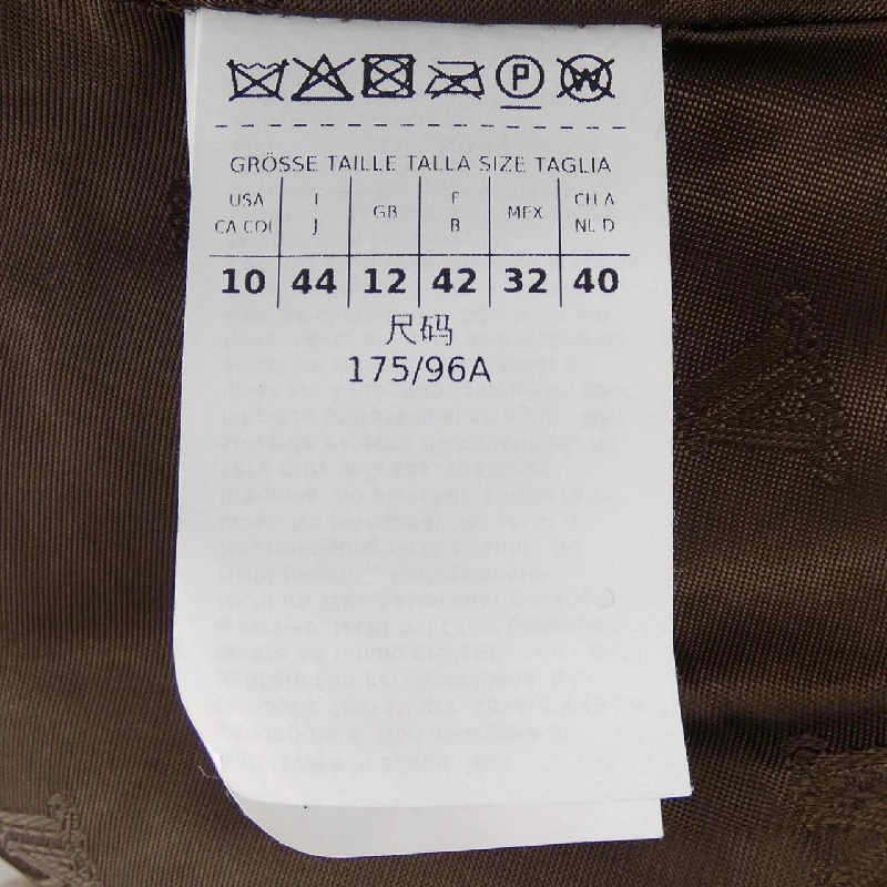 Max Mara SFILATA 1086122 Áo khoác - Hàng hiệu Chính hãng 822223