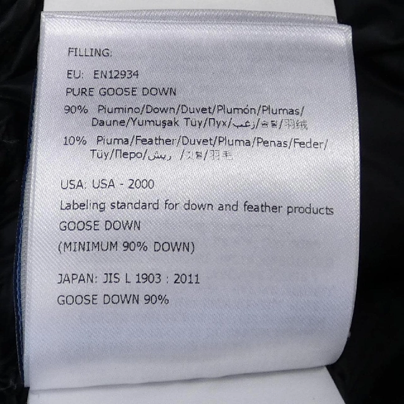 Áo khoác lông vũ MONCLER 640210