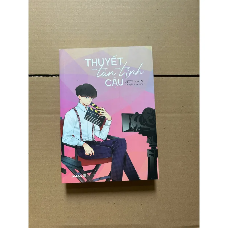 Thuyết Tán Tỉnh Cậu - Tác giả: JittiRain 798881