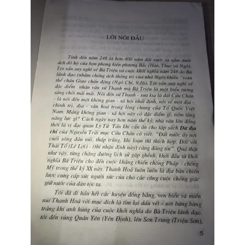 Bà triệu- Hàn Thế Dũng 993896