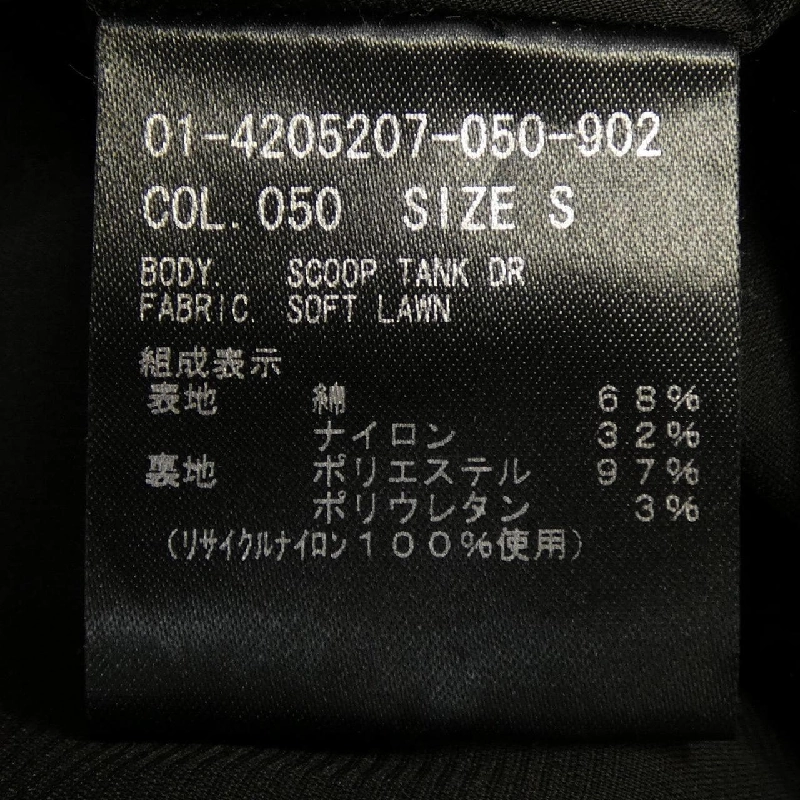 Thương hiệu theory 01-4205207 Váy - Hàng hiệu Chính hãng 809074