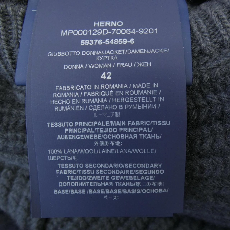 Herno MP000129D-70064 Áo khoác lông - Hàng hiệu Authentic 822082