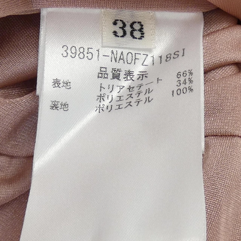 【Mã giảm giá】Foxey New York FOXEY NEW YORK Đầm 651867