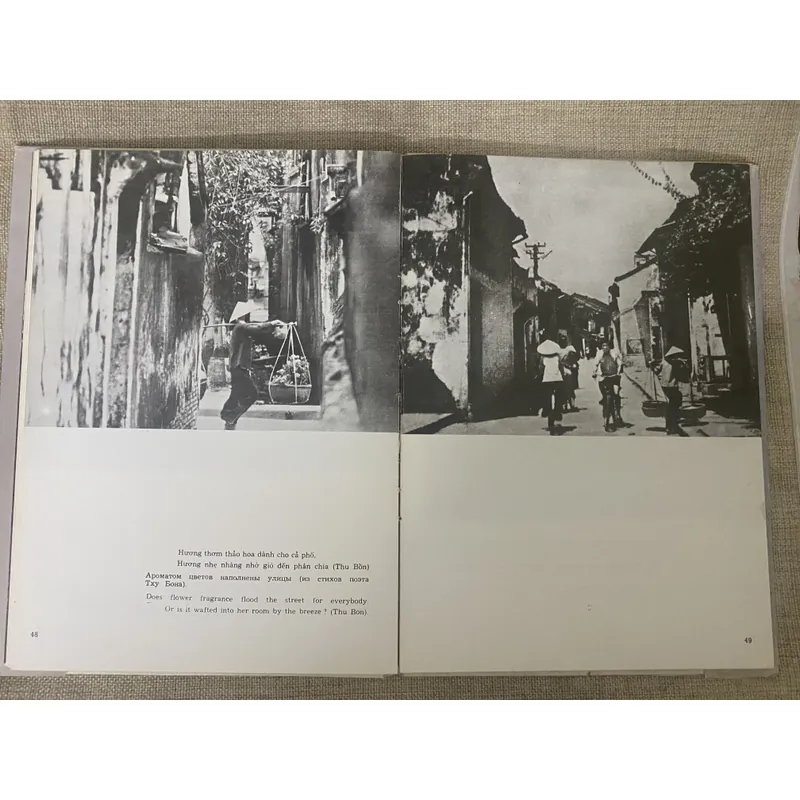 Hội An đô thị cổ 597746