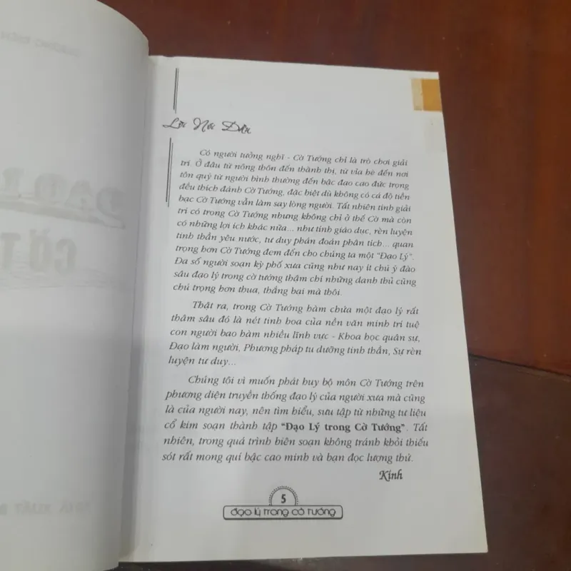 ĐẠO LÝ trong Cờ tướng 1044666