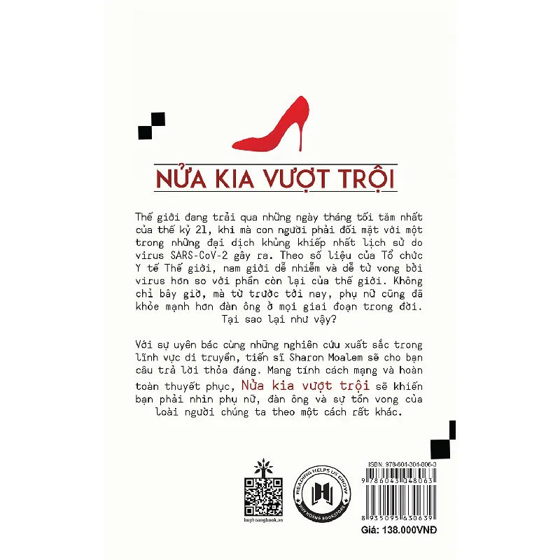 Nửa Kia Vượt Trội - Sharon Moalem 688042