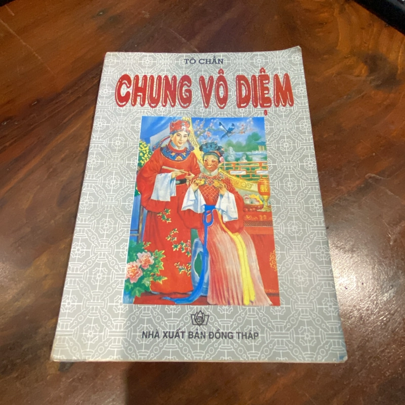 CHUNG VÔ DIÊM - TÔ CẨN (TẬP 1) 455109