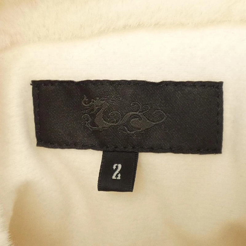 DANCE WITH DRAGON Áo gile 644485