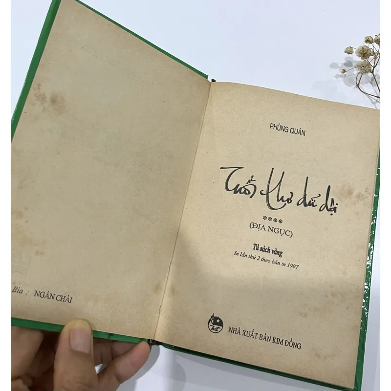 Tuổi thơ dữ dội – Tập 4: Địa ngục – Phùng Quán 674621