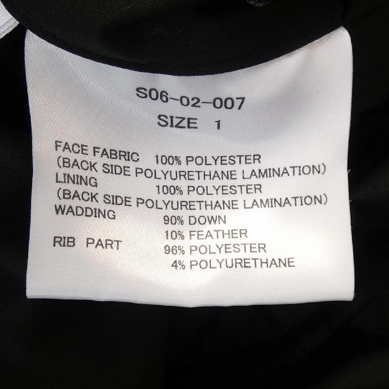6×1 Áo khoác lông vũ - Hàng hiệu Authentic 820401