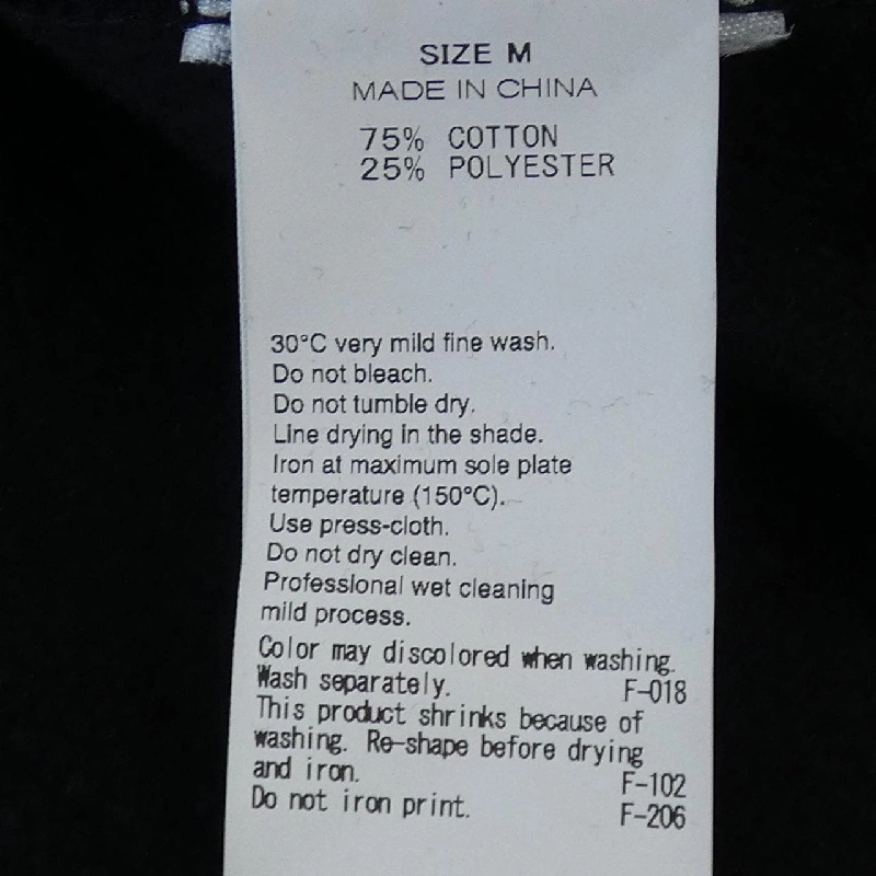 Áo khoác FRAGMENT - Hàng hiệu Authentic 905076