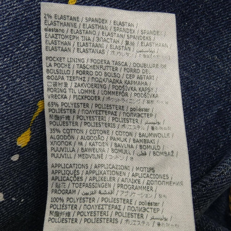 【Mã giảm giá】Quần jeans DSQUARED2 655234