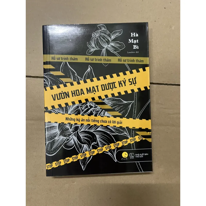 Vườn hoa mạt dược ký sự 1019752