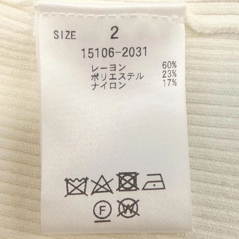 CLANE Áo len - Hàng hiệu Authentic 825201