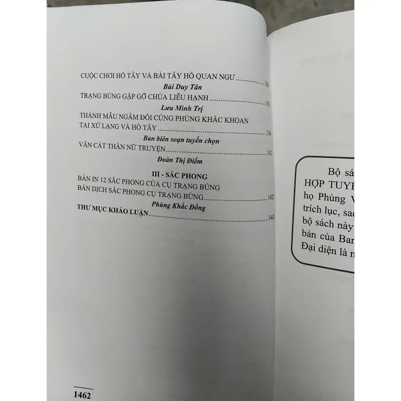 Phùng Khắc Khoan hợp tuyển thơ văn  704198