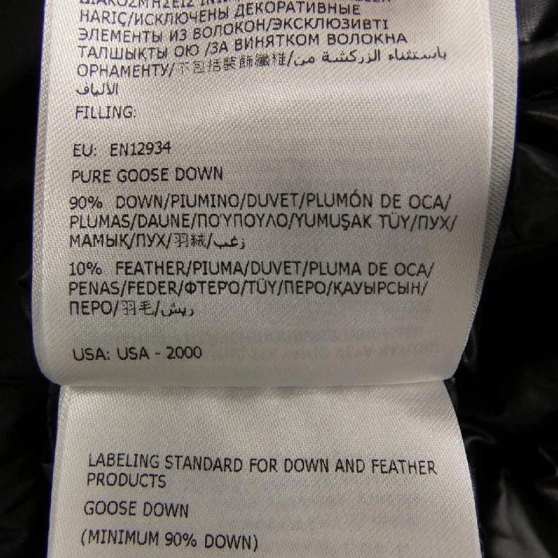 MONCLER HEDE Áo khoác lông - Hàng hiệu Chính hãng 822383