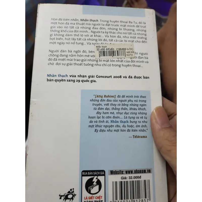 Nhẫn thạch 931265