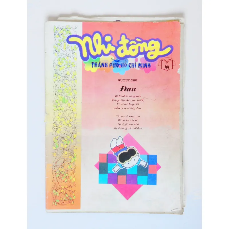 Báo Nhi đồng thành phố Hồ Chí Minh xưa (Số 44 - Năm 1995) 11513