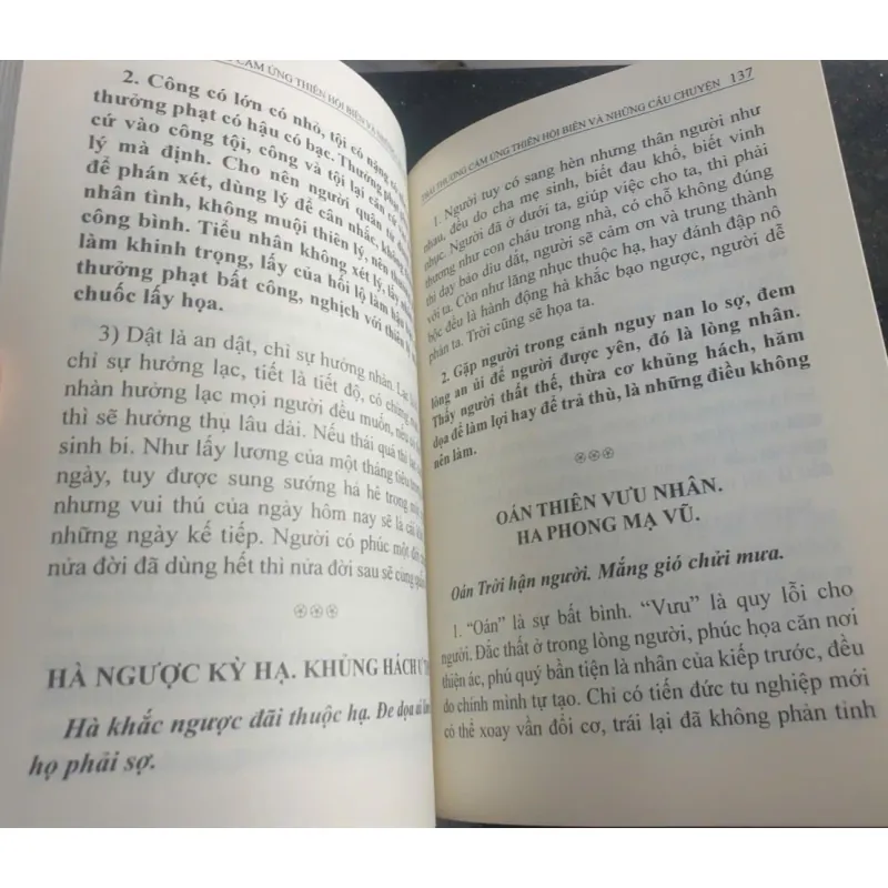 Thái Thượng Cảm Ứng Thiên Hội Biên - Đức Thái Thượng Lão Quân mới 90% 784625